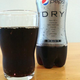 Illustration for article titled The Wild World of Japanese Pepsi Flavors